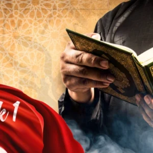 Arabic Master Class (Part 1)